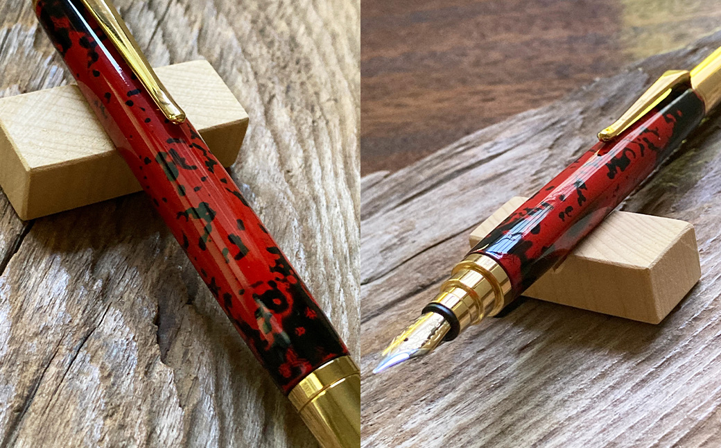 【ANA限定】 〔限定〕 虫食い （赤黒） 研ぎ出し 万年筆N（G）