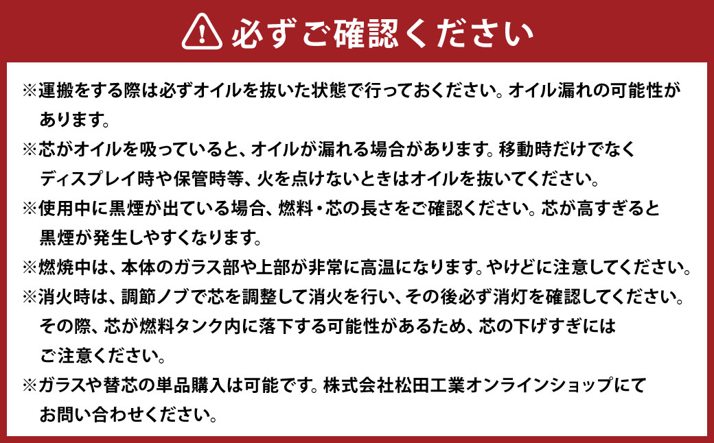 IRON STOVE ／ 1台 アイロンストーブ ストーブ コンパクト ヴィンテージデザイン レトロ お洒落 暖 調理 照明