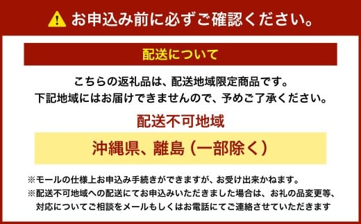 【ご 家庭用 】 シャイン ＆ オーロラ 1.2キロ 【 2026年9月上旬から10月上旬頃発送予定 】 ／ 果物 くだもの フルーツ ぶどう ブドウ 葡萄 シャインマスカット 食べ比べ セット 大粒 甘味が強い 甘い 果汁 食べ応え 岡山県 美咲町