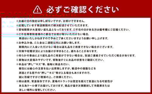 詰合／白桃2玉・シャインマスカット1房