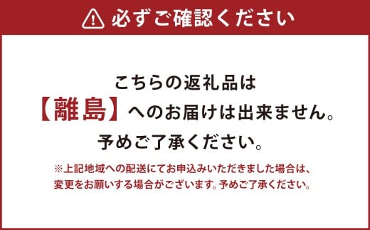 《6ヶ月定期便》 『京鴨』串6種バーベキューセット（約1.1kg） ／ むね串 むねネギ串 もも串 ももネギ串 砂ずり串 ササミ串