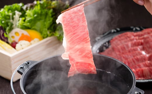 おかやま和牛肉 A5 等級 すき焼・しゃぶしゃぶ用 ローススライス 計約700g（約350g×2パック） ／ 牛 和牛 牛肉 肉 にく 牛ロース ロース ロース肉 スライス 薄切り すきやき すき焼き しゃぶしゃぶ