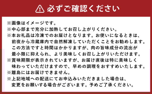 国産牛 もつ鍋 セット 約600g ／ 6種の部位 小腸 ギアラ 盲腸 直腸 ハツ シマチョウ 醤油もつ鍋 モツ鍋 鍋 鍋セット モツ もつ 牛もつ 牛モツ ホルモン 牛ホルモン 醤油 スープ付き 国産牛肉 牛肉 肉 お肉 グルメ 岡山県 美咲町 冷凍