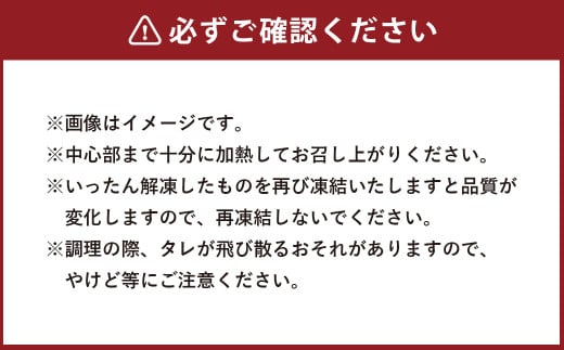 【3ヶ月定期便】 焼くだけ総菜 肉の卸 石井 スタミナどり 約3.2kg（約400g×8）×3回 計約9.6kg ／ 鶏肉 とりにく 鶏もも もも肉 鶏むね むね肉 お肉 肉 味付き たれ漬け BBQ バーベキュー 野菜炒め おかず