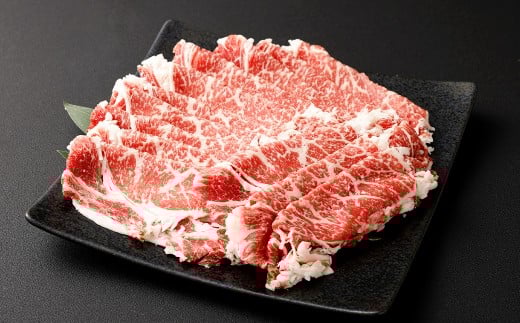 米姫牛 ローススライス 500g×2パック 計1kg ／ 牛 牛肉 肉 にく ビーフ ロース ロース肉 スライス 薄切り うす切り 冷凍 国産