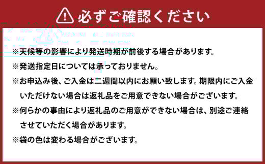 備前乙女米 玄米 10kg×1袋【2025年10月下旬～2026年9月下旬発送予定】 ／ お米 米 おこめ こめ コメ ご飯 ライス モチモチ 石原果樹園 岡山県 美咲町