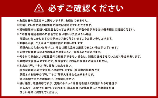黄金桃 6玉（1.6kg以上） 化粧箱入り