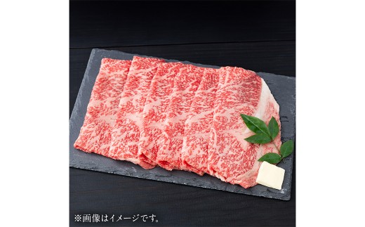 ロース 1本 約15kg スライス・焼肉 オーダーカット ／ 牛肉 肉 ブランド牛 スライス ステーキ 焼肉