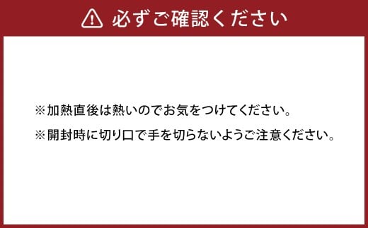 棚田粥 280g入り×20パック ／ 計5.6kg うるち米 きぬむすめ お米 お粥