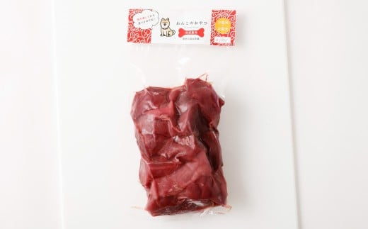 犬用 冷凍鹿肉 750g×3 合計2.25kg ／ ドッグフード ペットフード エサ 餌 えさ おやつ 無添加 保存料不使用