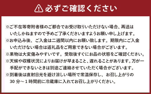 【5回定期便】岡山県産 フルーツ定期便コース （マスカットオブアレキサンドリア ・ 白桃 ・ ニューピオーネ ・ シャインマスカット 晴王 ・ あたご梨） 【2025年7月上旬発送開始】 ／ 5回 マスカット 葡萄 ぶどう 桃 もも 梨 なし 果物 果実 フルーツ 旬 定期便 岡山県 美咲町 冷蔵 常温