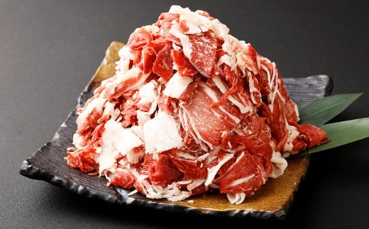 米姫牛 切り落とし （ モモ ・ ウデ ・ バラ ） 500g×3パック 計1.5kg ／ 牛 牛肉 肉 にく ビーフ モモ肉 ウデ肉 バラ肉 部位ミックス 冷凍 国産