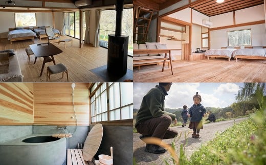 一棟貸し 古民家 宿 【Oto】 宿泊チケット 1万円分 ／ 宿泊 クーポン券 クーポンチケット 券 チケット 岡山県 美咲町