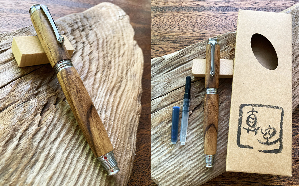 【ANA限定】 萵苣 （縮み杢） の万年筆 （C）