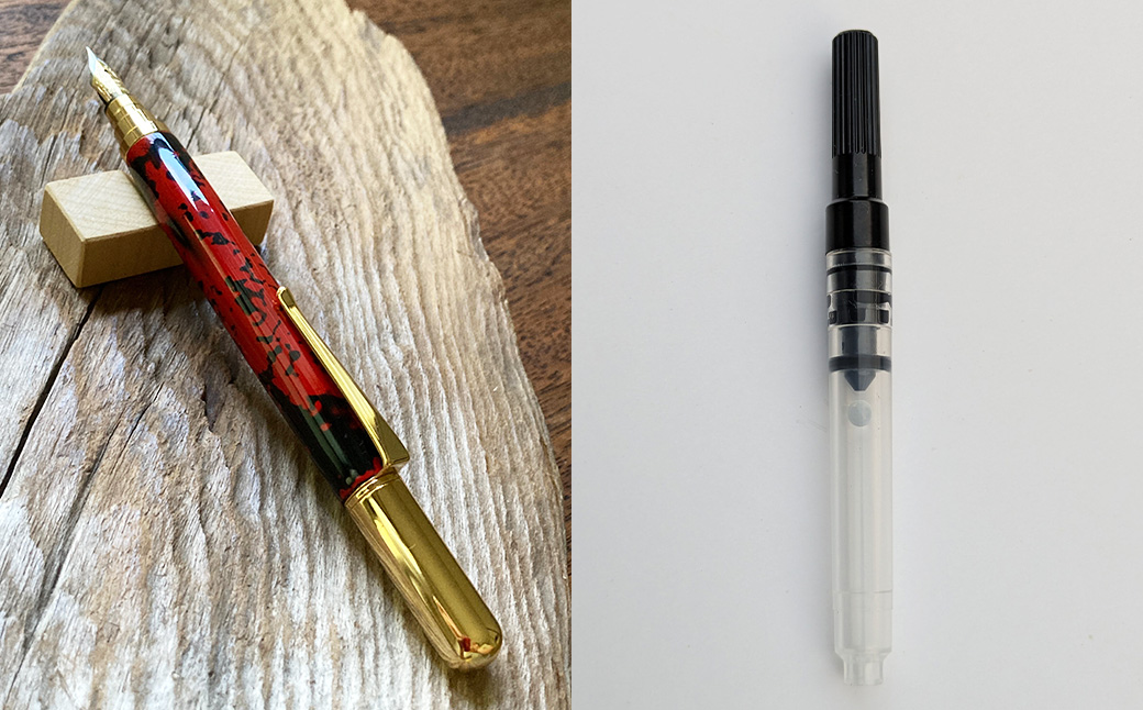 【ANA限定】 〔限定〕 虫食い （赤黒） 研ぎ出し 万年筆N（G）