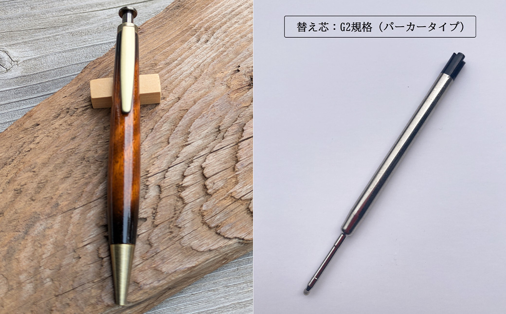 【ANA限定】 シルバーハート ･ タバコバーストのノック式ボールペン