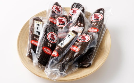 美咲町工場で作ったこだわり干し肉 （ モモ ） 1kg