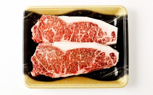 米姫牛 サーロインステーキ 250g×2枚 計500g ／ 牛 牛肉 肉 にく ビーフ サーロイン ステーキ ステーキ肉 冷凍 国産