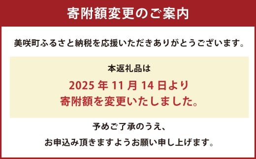 オーロラブラック2房（1房480g以上）化粧箱入り