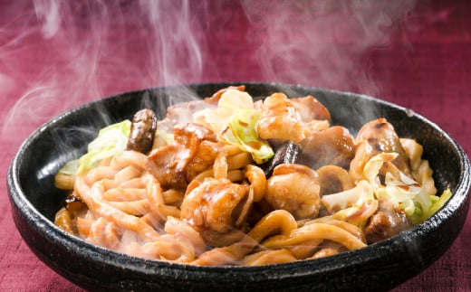 ご当地グルメ 津山 ホルモンうどん セット 4人前 ／ うどん 国産牛肉 国産牛 ホルモン 牛ホルモン 肉 お肉 タレ付き 甘辛 レシピ付き グルメ セット 岡山県 美咲町 冷凍