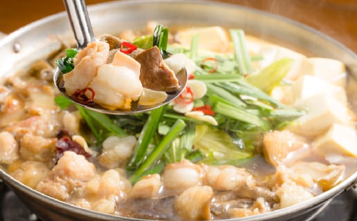 国産牛 もつ鍋 セット 約600g ／ 6種の部位 小腸 ギアラ 盲腸 直腸 ハツ シマチョウ 醤油もつ鍋 モツ鍋 鍋 鍋セット モツ もつ 牛もつ 牛モツ ホルモン 牛ホルモン 醤油 スープ付き 国産牛肉 牛肉 肉 お肉 グルメ 岡山県 美咲町 冷凍