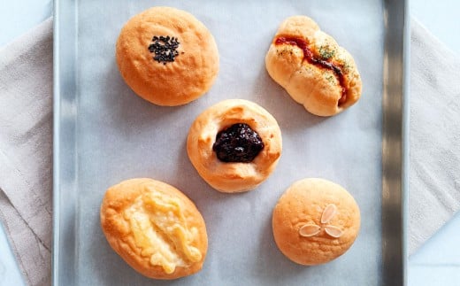 グルテンフリーパン ふわもち食感 米粉のやさしいパン ／ 惣菜パン・菓子パン 詰め合わせ 計20個入り 5種類 各4個 ／ パン ぱん セット 冷凍 岡山県 美咲町