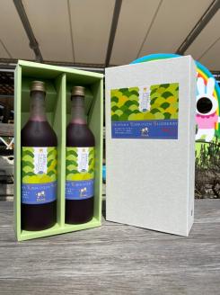 【引退競走馬支援!】岡山　吉備高原のブルーベリージュース【2本セット】