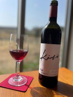 【引退競走馬支援!】吉備中央町産[kibiワイン]赤（5月ごろから発送）