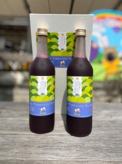 【引退競走馬支援!】岡山　吉備高原のブルーベリージュース【2本セット】