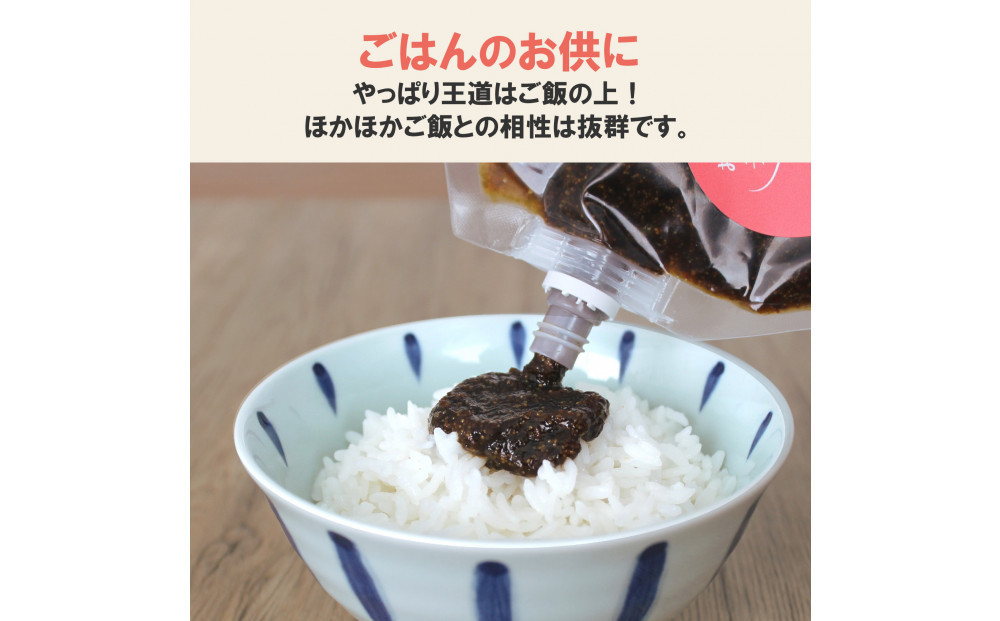 ヒロツク お手軽チューブ海苔めんたい200g×3袋