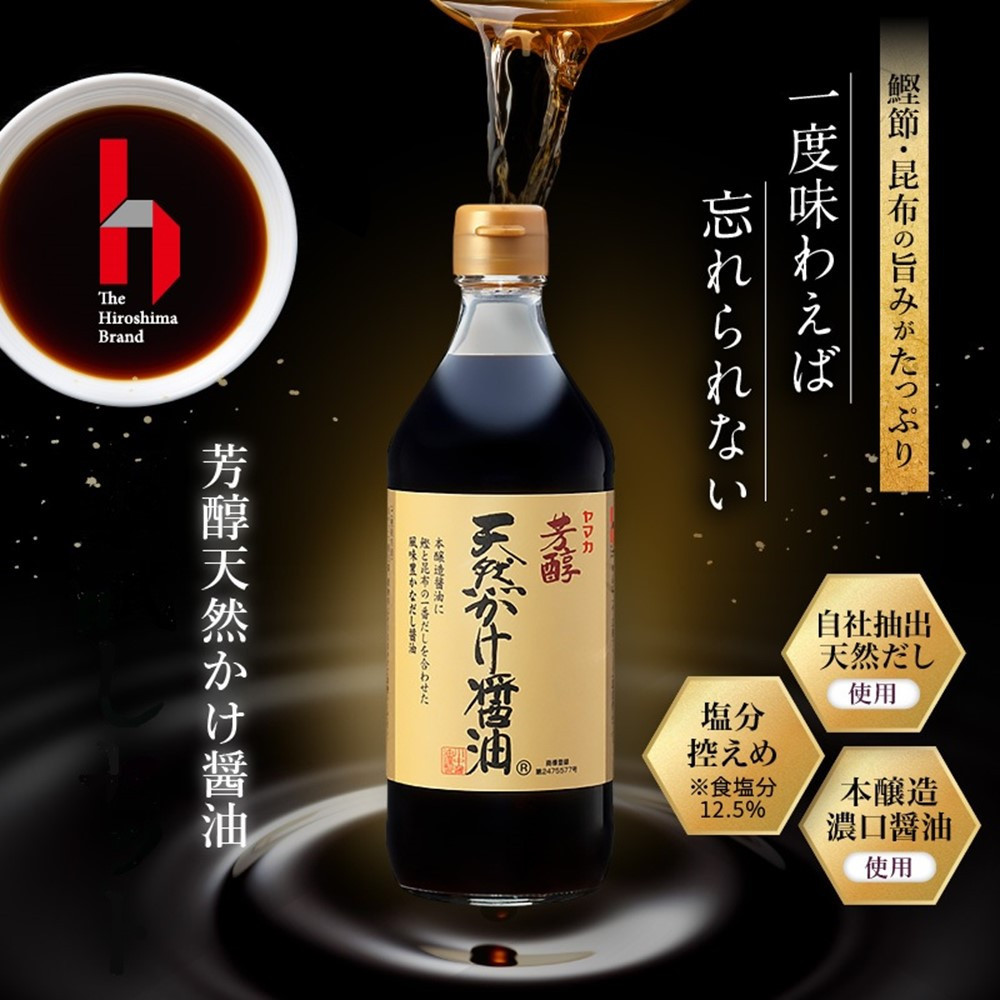 芳醇天然かけ醤油500ml×6本