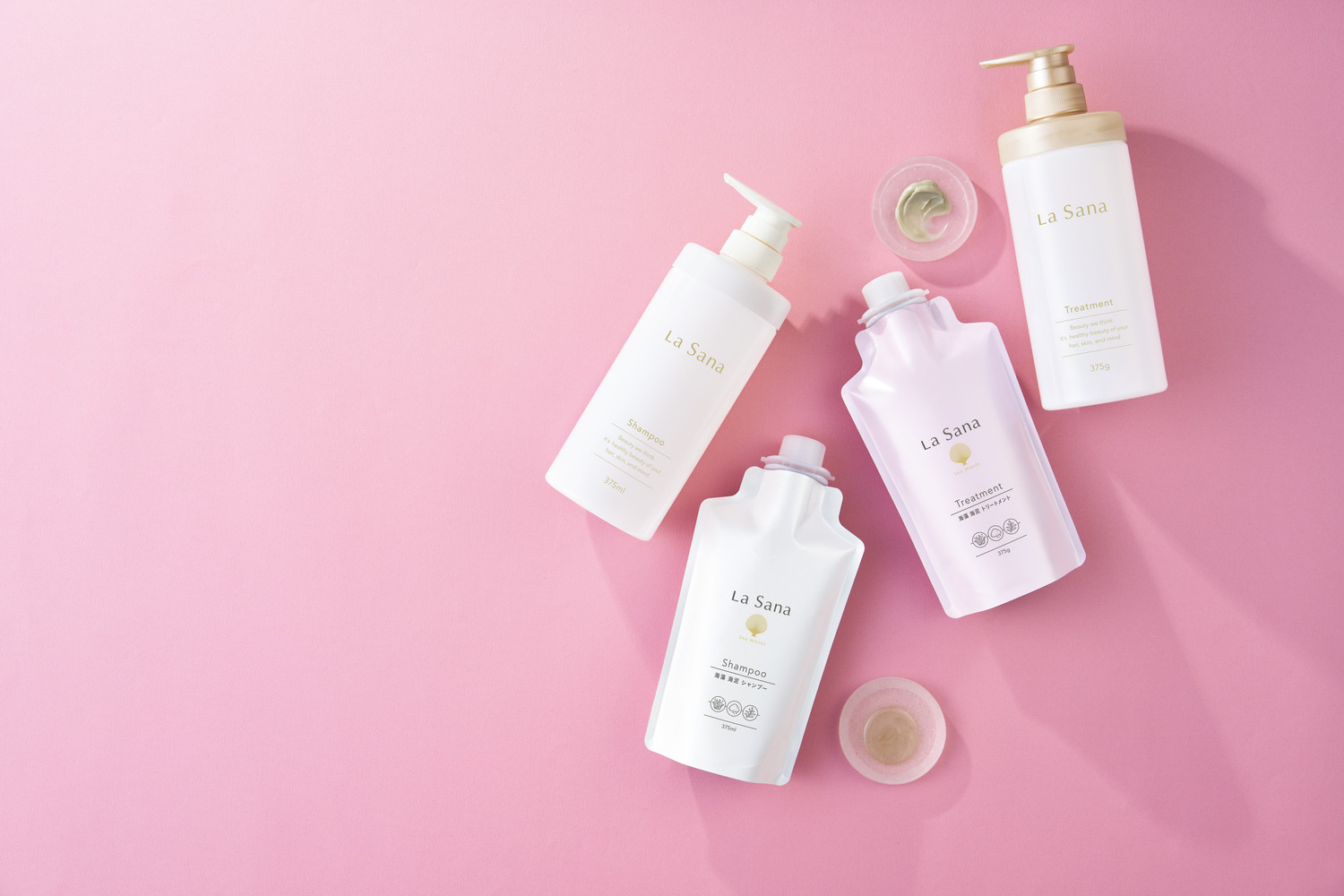 ＼年内発送／ ラサーナ 海藻 海泥 シャンプー・トリートメント・専用空ボトル セット