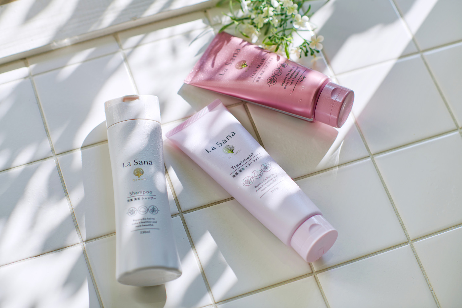 ＼年内発送／ ラサーナ ダメージヘアケア セット