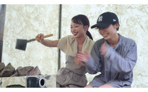 湯来町のアクティビティ・リバーサウナ【定員1名～4名】体験チケット