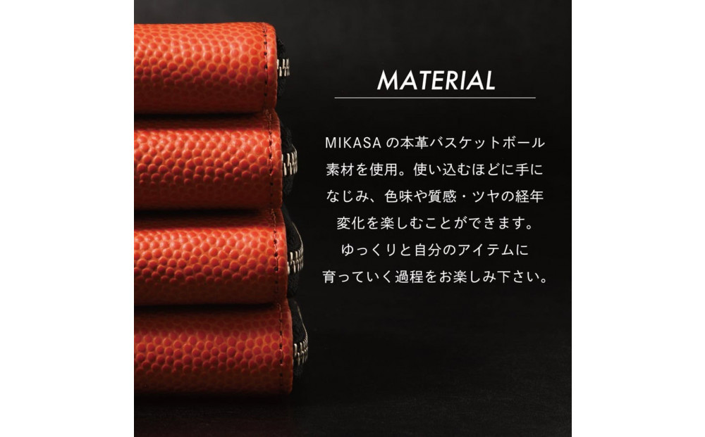＼年内発送／ミニマム財布(ラウンド)本革バスケ/オレンジ ML074
