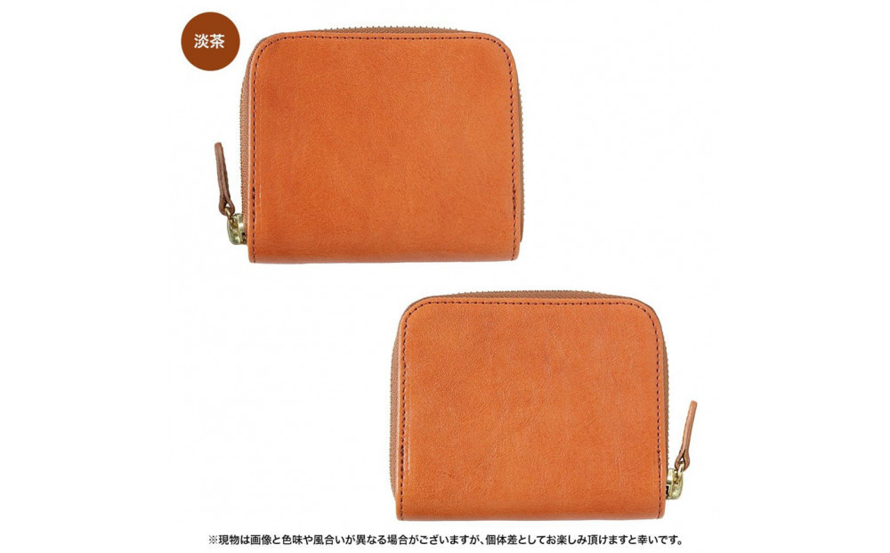 ＼年内発送／ミニマム財布栃木レザーWコガシ/淡茶 L008