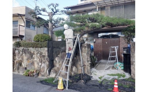 空き家管理サービス（割引額9,000円）