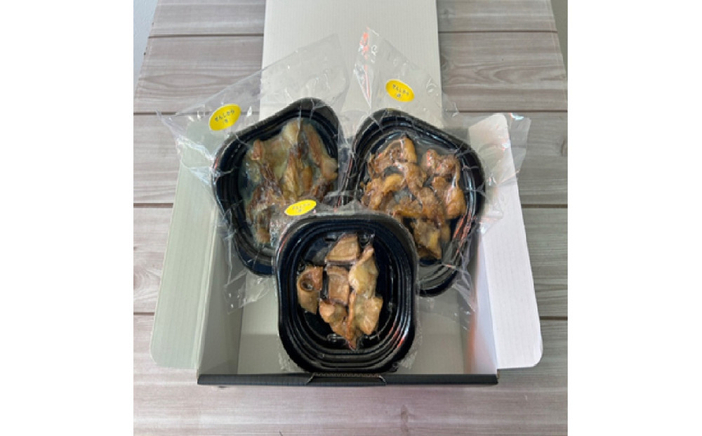 広島名物せんじがら（豚・鶏・牛）セット　各1個ずつ