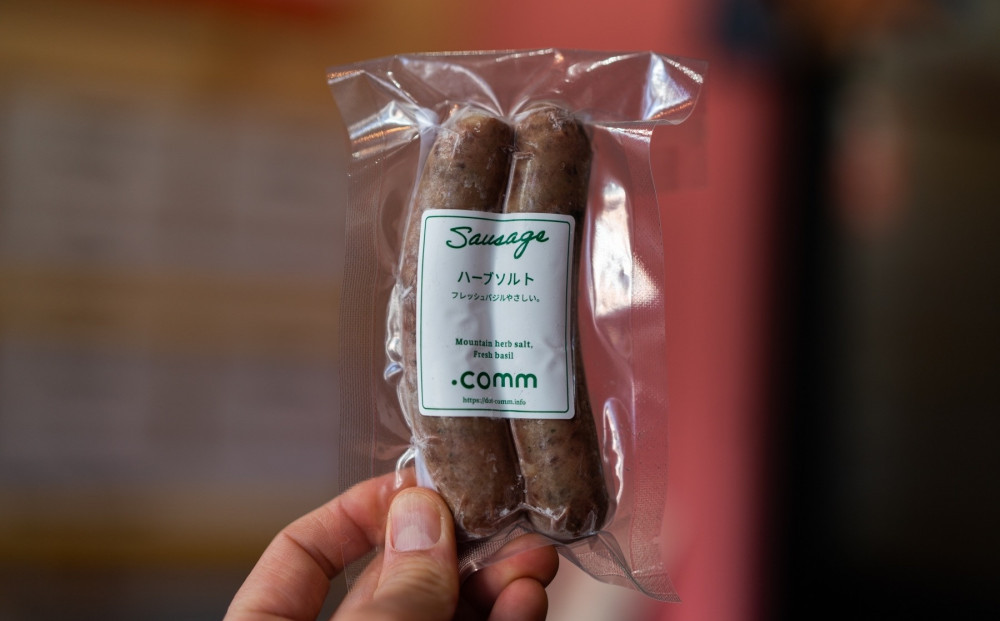 ＼年内発送／ ジビエソーセージの詰合せ