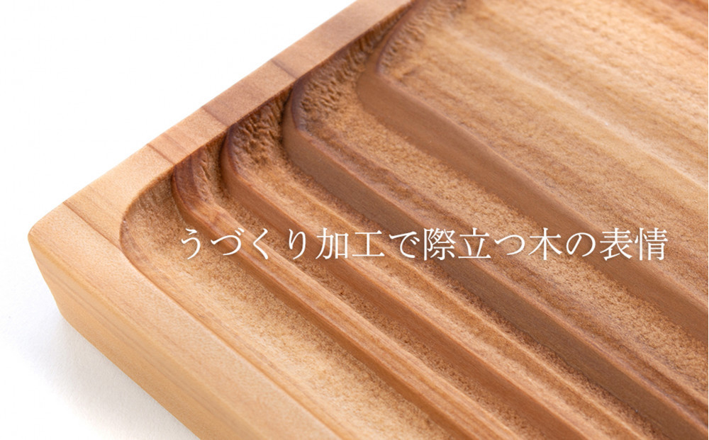 Ten＆O　広島杉　育てるトレイ　「瀬戸の波」　Lサイズ