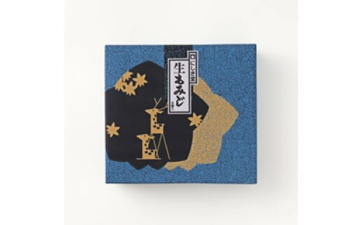 にしき堂 生もみじ 18個入詰合わせ