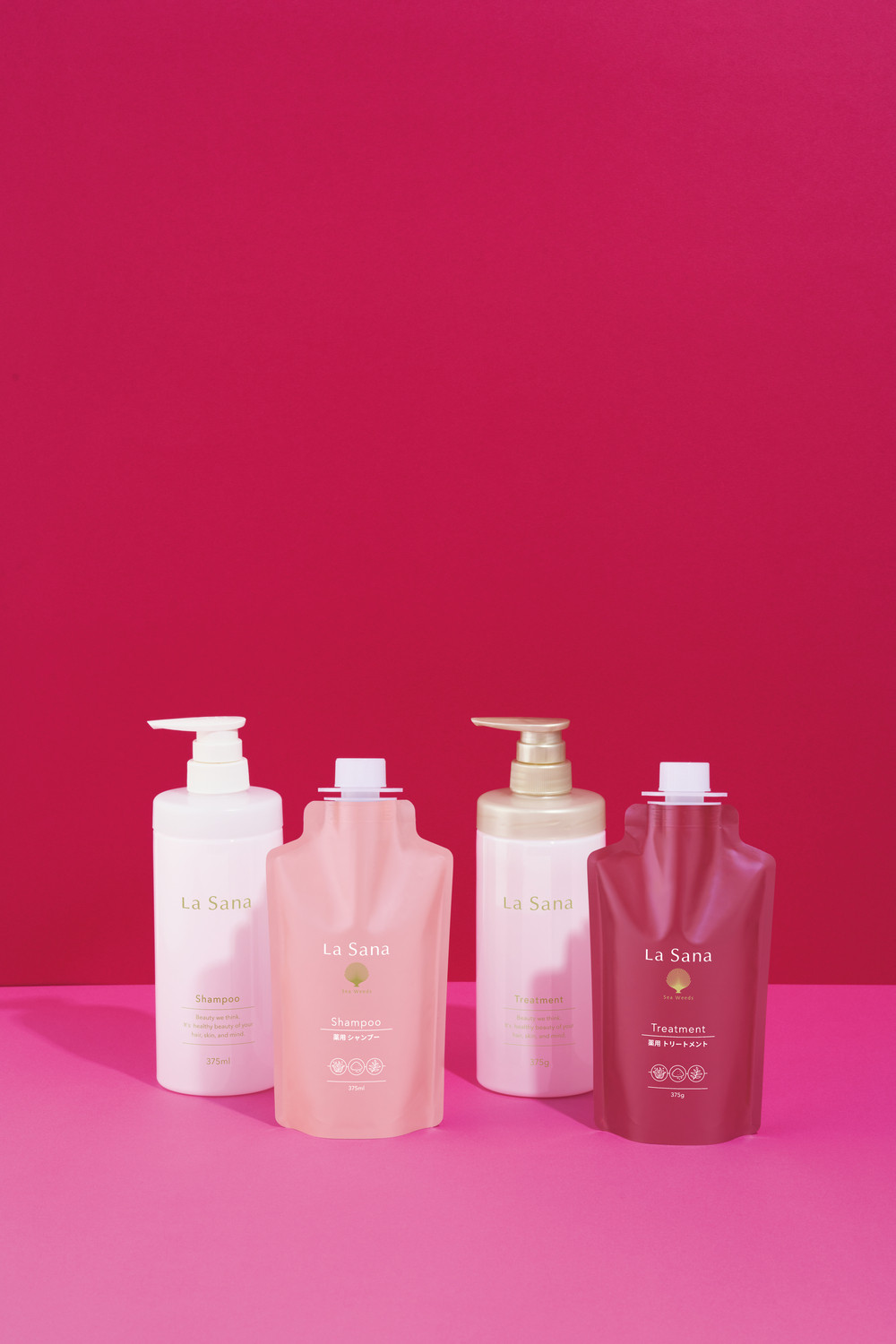 ＼年内発送／ ラサーナ 薬用 シャンプー・トリートメント・専用空ボトル セット
