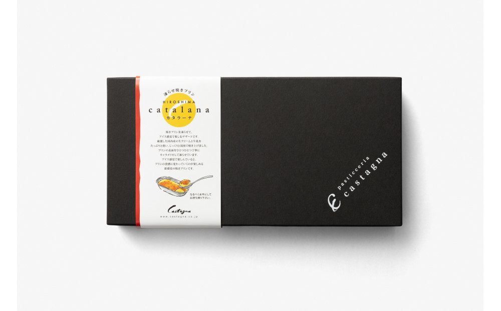 カタラーナ＆広島レモンチーズケーキセット