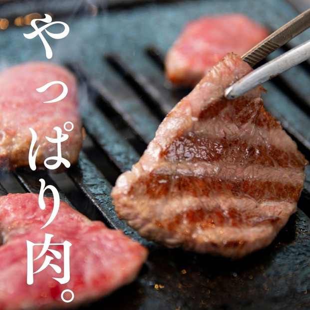 広島牛お手軽BBQセット 3～4人前