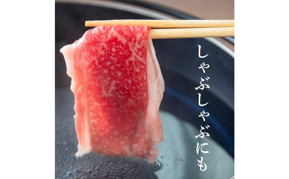 広島名物！広島牛コウネギフト(250g)
