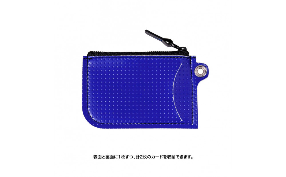 FUKUNARY パスケース カードケース 小銭 バレーボール ブルー M077