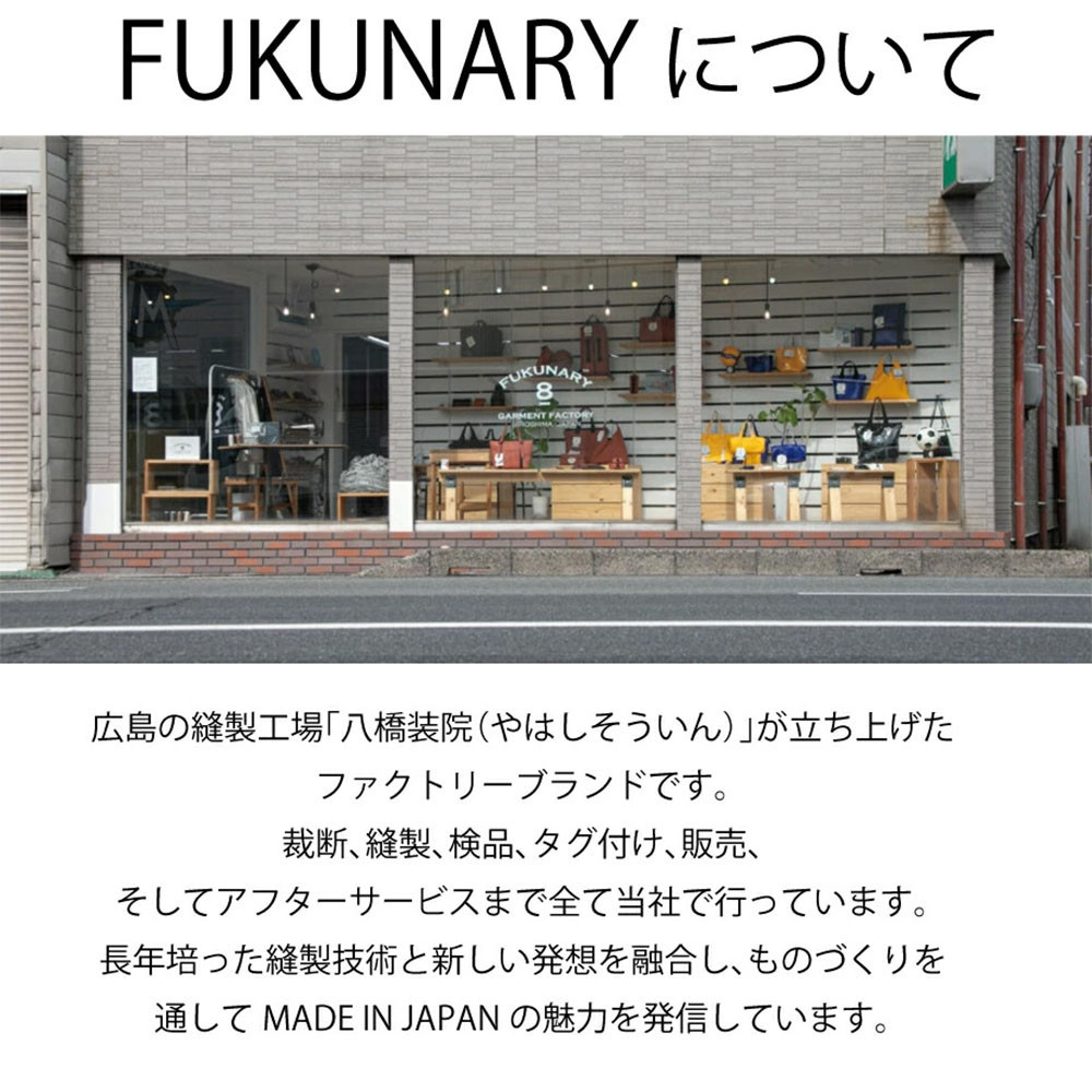 ＼年内発送／デイパック / ブラック E058