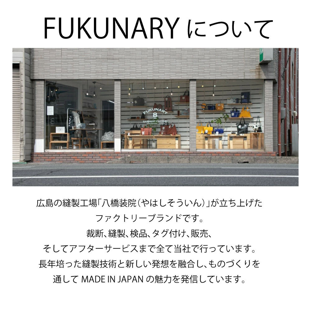 ＼年内発送／ジップショルダー/ ブラック E115