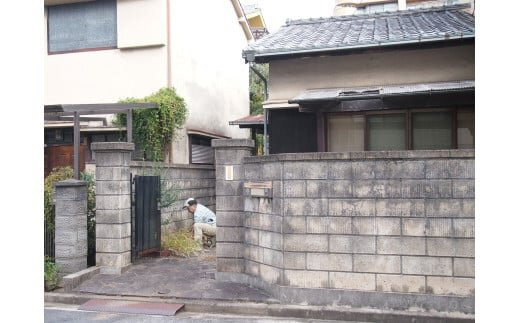 空き家管理サービス（割引額9,000円）