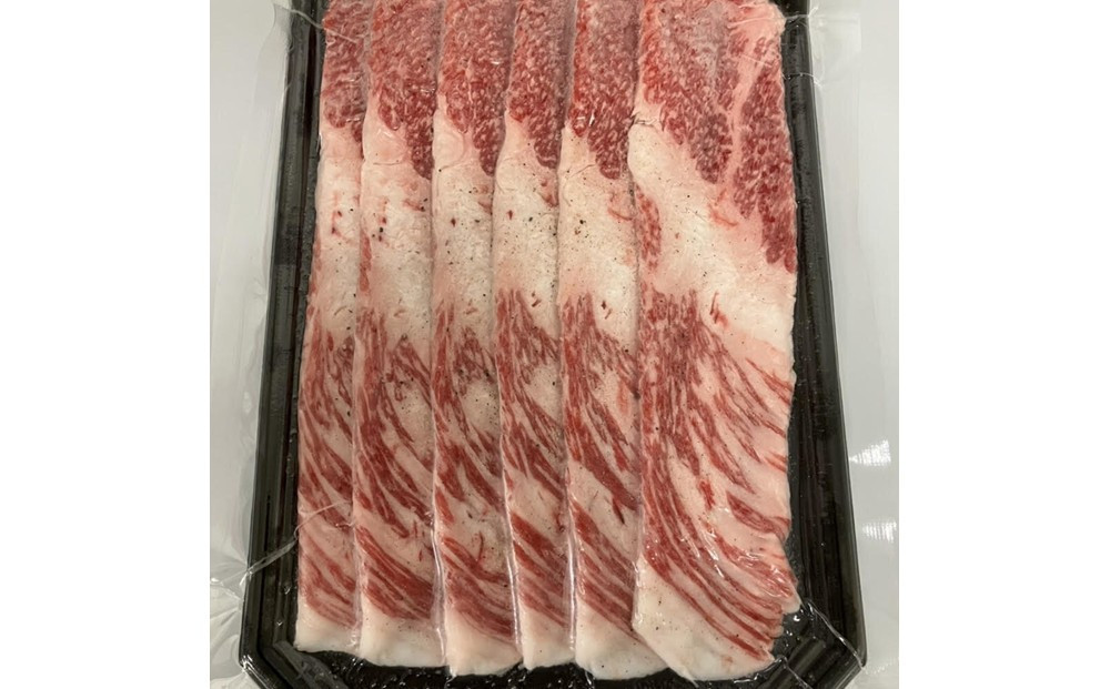 ホルモン焼肉ぶちの　広島名物コウネ（味付き）２パック